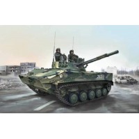 1:35 BMD-4 Airborne Infantry Fighting Vehicle
