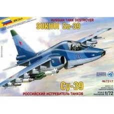 Sukhoi Su-39 1/72