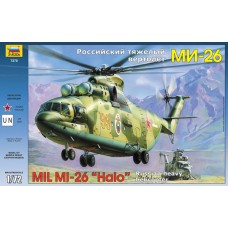 MIL Mi-26 HALO  1/72