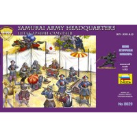 1:72 Samurai Army Headquarters Staff XVI-XVII AD