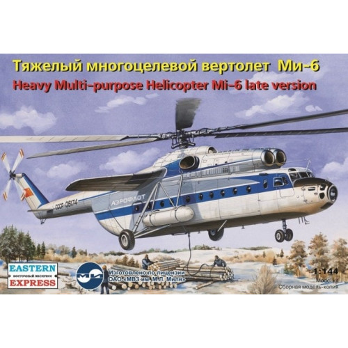 1:144 Mil Mi-6 Russ. heavy multipurpose