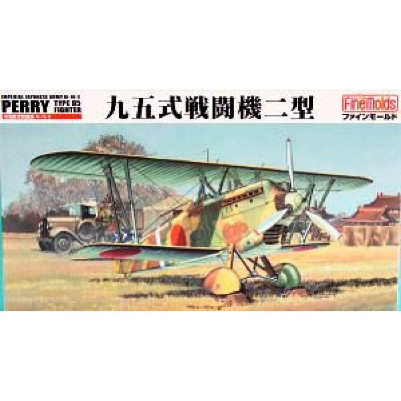 IJA Ki-10-II Perry Type 95 1:48