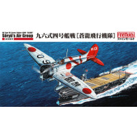 IJN A5M4 Cloud Type 96 Carrier Fighter Model 4 "Soryu's Air Group" 1:48