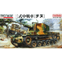 IJA Type3 Medium Tank "Chi-Nu"  1:35