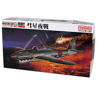 IJN D4Y2-s "Judy" Night Fighter 1:48