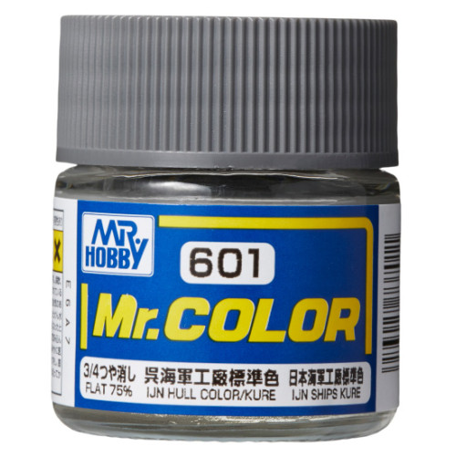C-601 IJN Hull Color (Kure) Mr.Color 10ml. boja