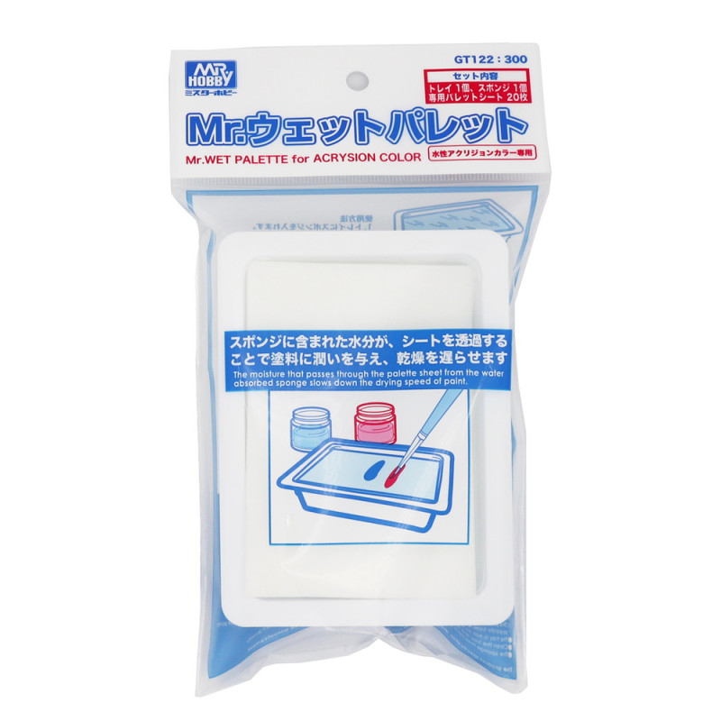 Paleta Mr. Wet Palette ( Mokra paleta )