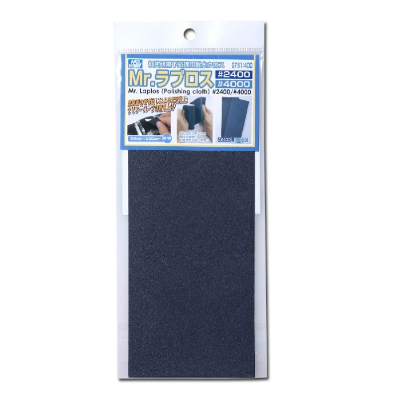 Mr. Water Proof Polishing Cloth # 2400 , 4000