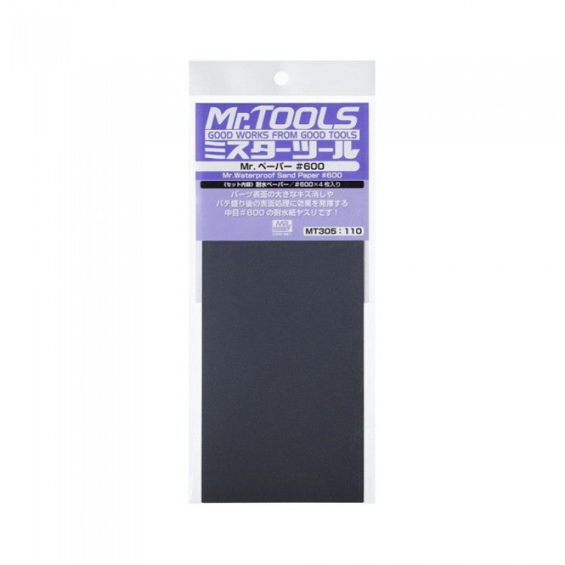 Mr.Waterproof Sand PAPER #600*4