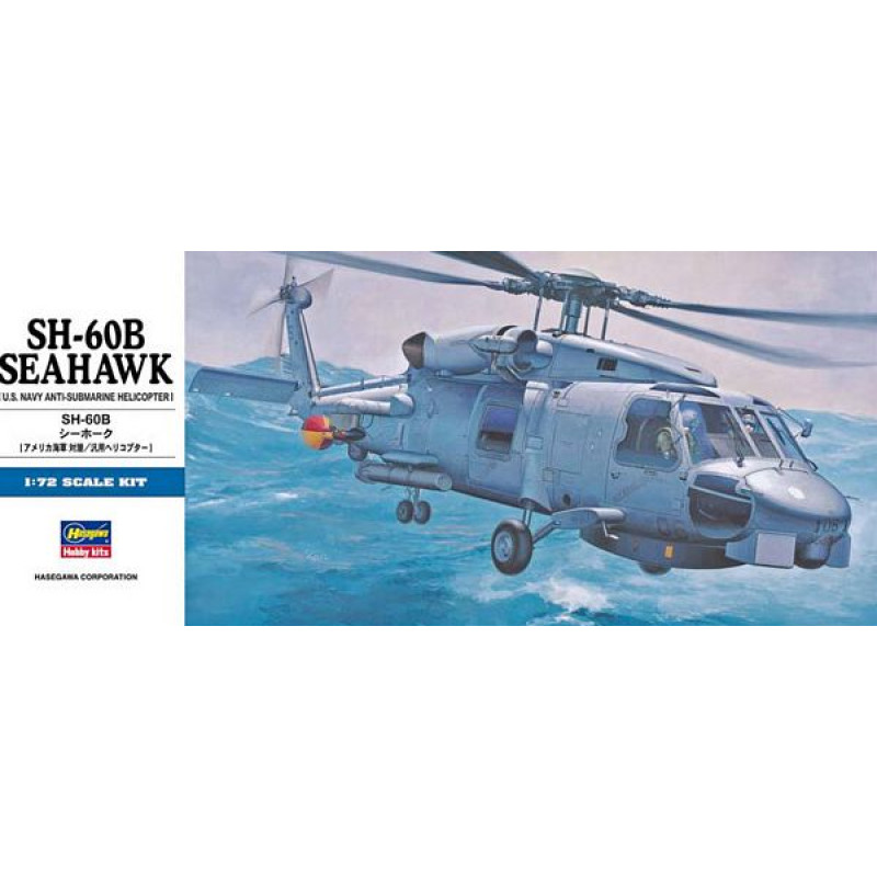 SH-60B Seahawk 1/72