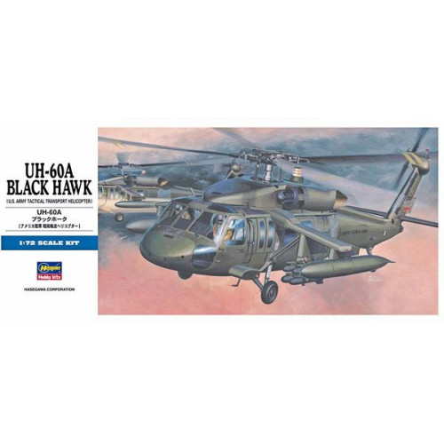 UH-60A Blackhawk 1/72