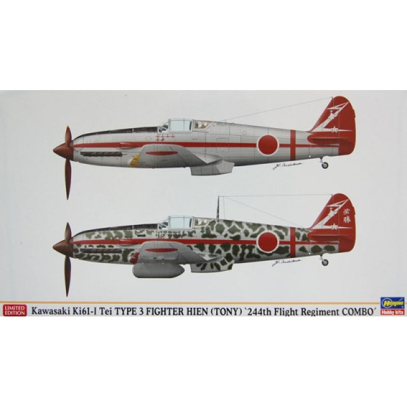 Kawasaki Ki-61-I HIEN TONY (Dual combo) 1/72