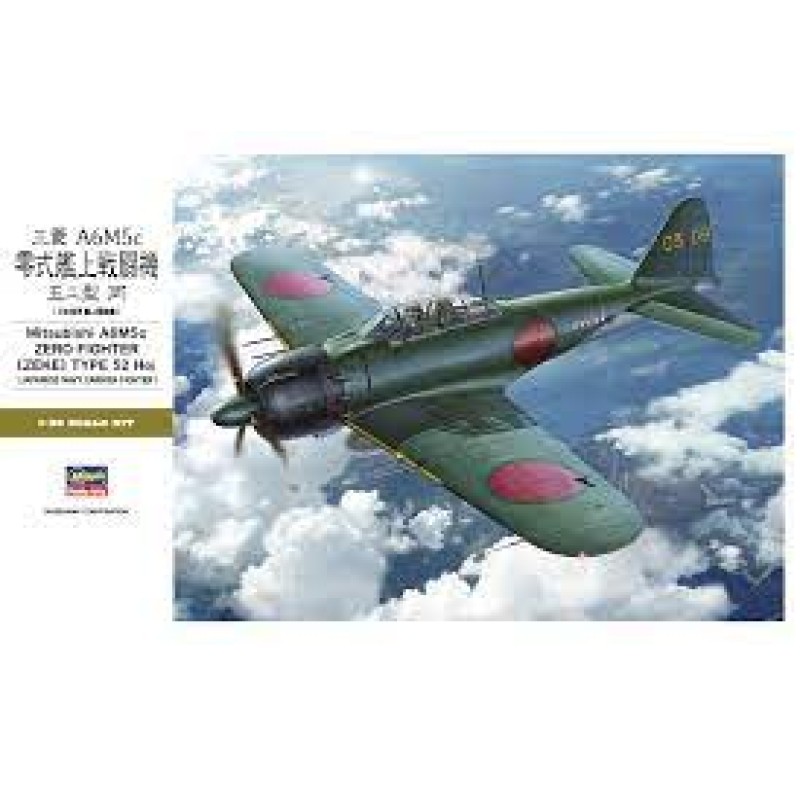 Zero Fighter Type 52 Hei 1/32