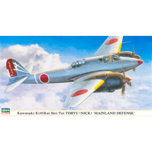 Kawasaki Ki 45 Kai Hei/Tei Toryu (Nick) "Mainland Defense" 1/48