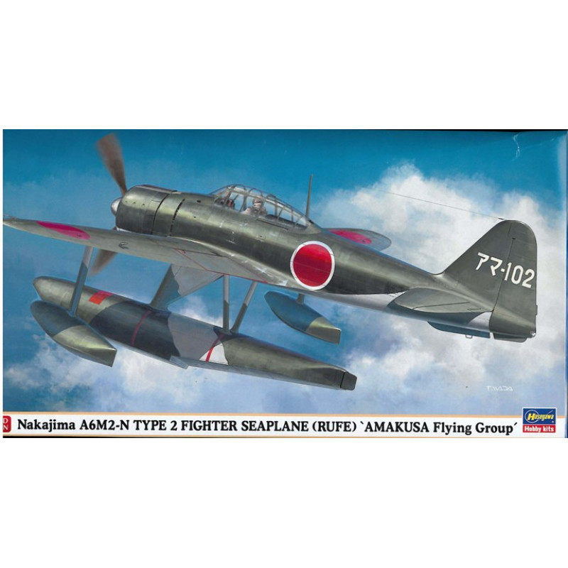 Nakajima A6M2-N Type 2 1/48