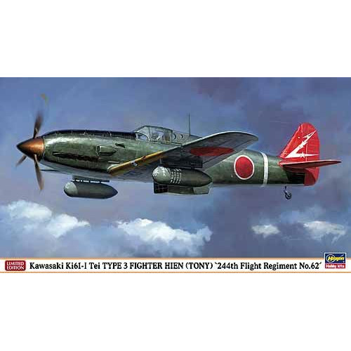 KAWASAKI KI61-I TEI TYPE 3 FIGHTER HIEN (TONY) 1/48