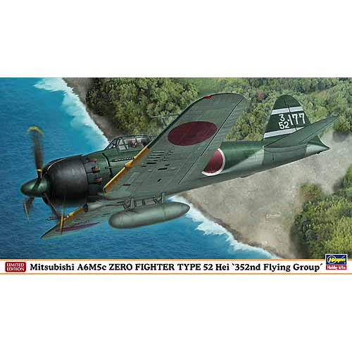 MITSUBISHI A6M5c ZERO FIGHTER TYPE 52 HEI "352ND FLYING GROUP" 1/48
