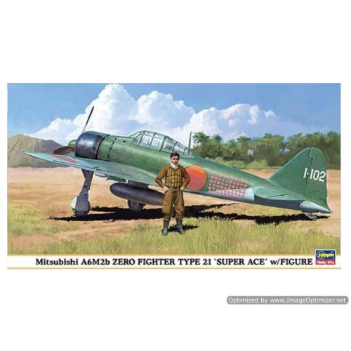 Mitsubishi A6M2b Zero w/figure 1/48