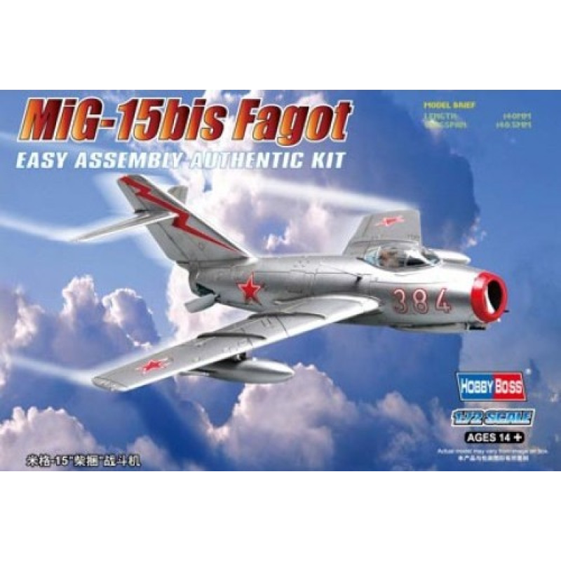 MIG -15BIS FAGOT 1/72
