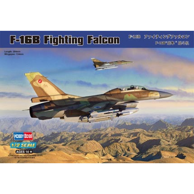 F-16B