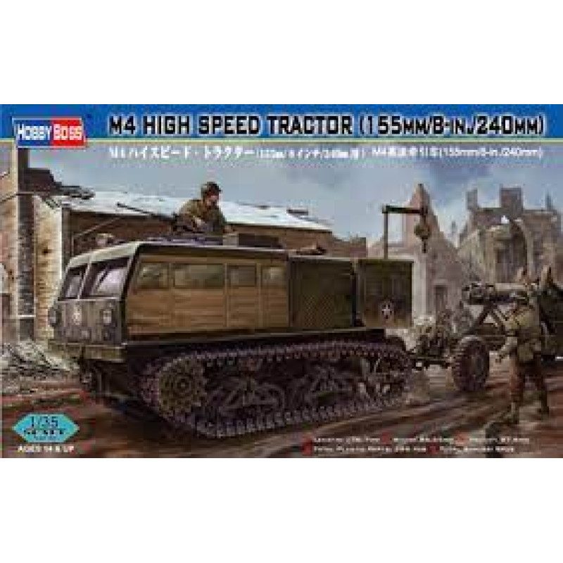 M4 High Speed Tractor 155mm/8in/240mm 1/35