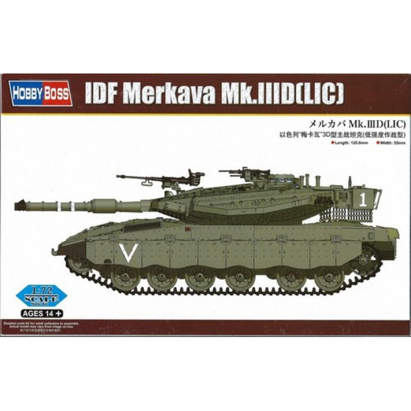  IDF Merkava Mk.IIID (LIC) 1/72