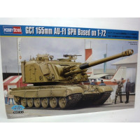 GCT 155mm AU-F1 SPH 1/35