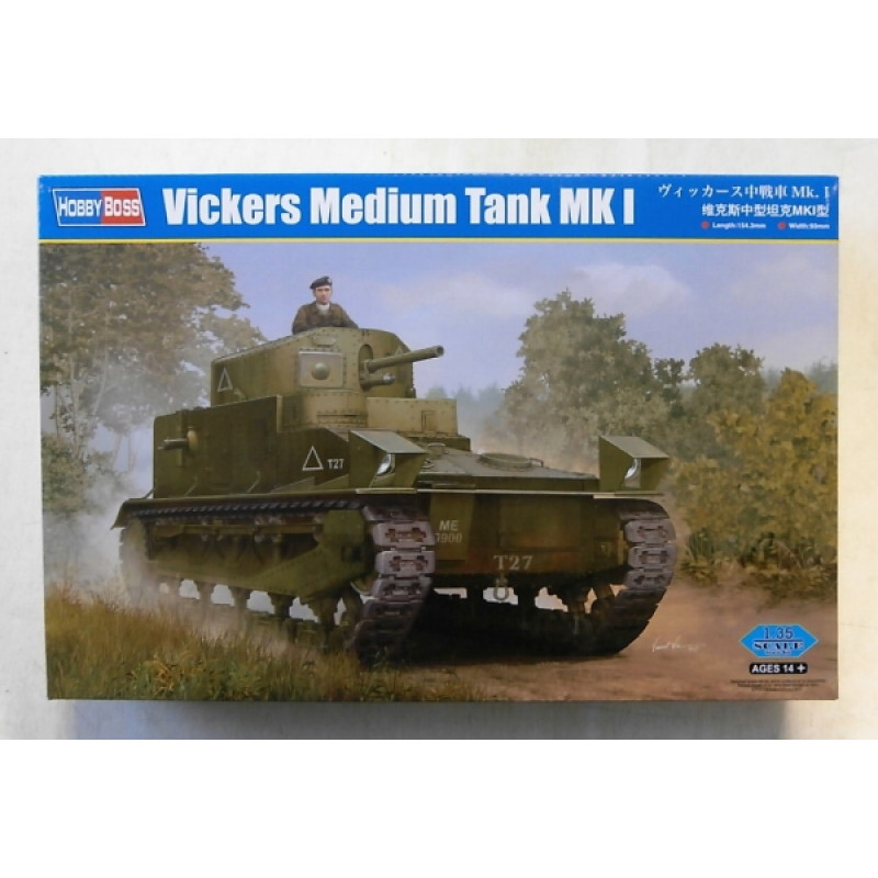 1/35 Vickers Medium Tank MK I