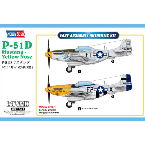1:48 P-51 D Yellow Nose