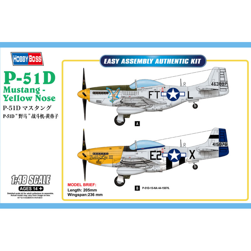 1:48 P-51 D Yellow Nose