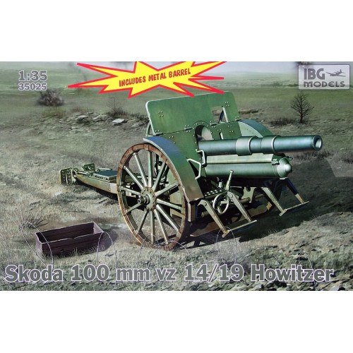 Skoda 100mm vz 14/19 Howitzer