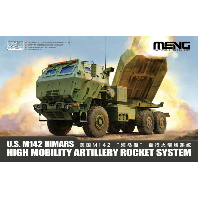 U.S. M142 Himars High Mobility Artillery Rocket System