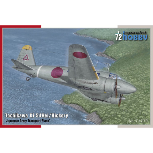 1/72 Tachikawa Ki-54 Hei Hickory