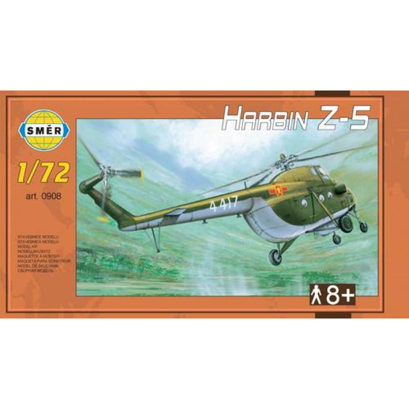 Harbin Z-5 1/72