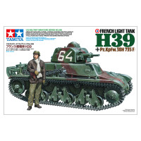 FRENCH LIGHT TANK H39 1/35 FRENCH LIGHT TANK H39 1/35