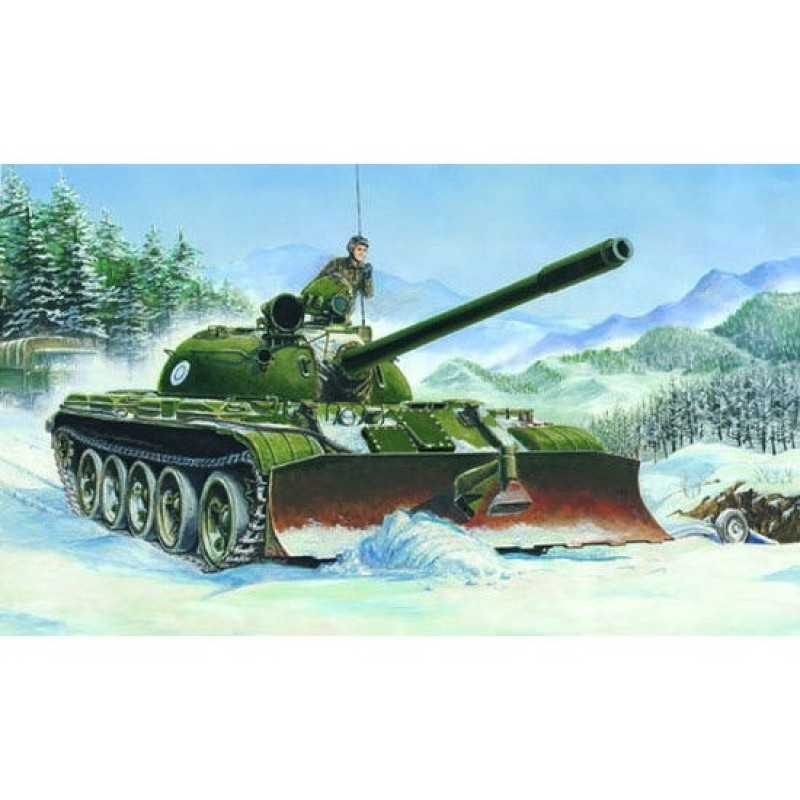 T-55 BTU-55 1/35
