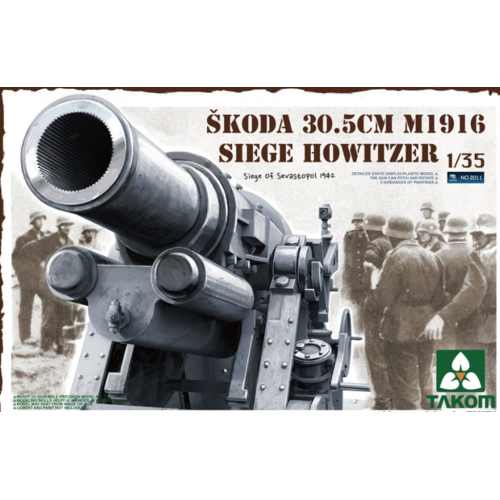 Skoda 30,5CM m1916 Siege Howitzer 1:35