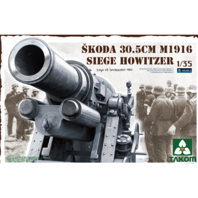 Skoda 30,5CM m1916 Siege Howitzer 1:35