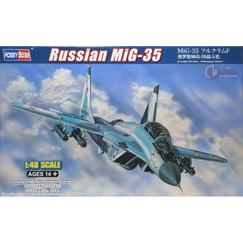 1/48 Russian MiG-35