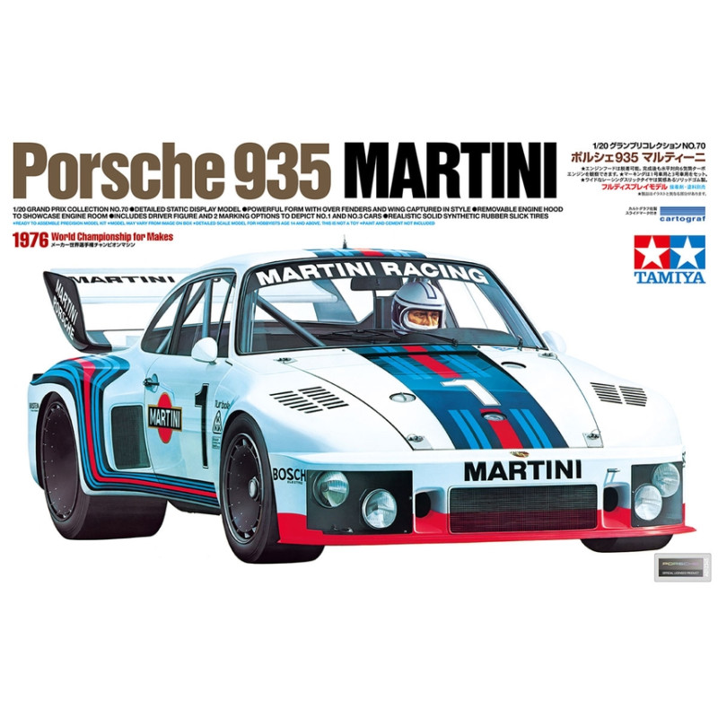 1:20 PORSCHE 935 MARTINI
