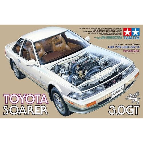 1/24 Toyota Soarer 3.0GT Limited