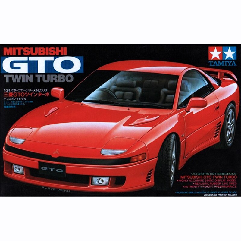 1:24 Mitsubishi GTO Twin Turbo