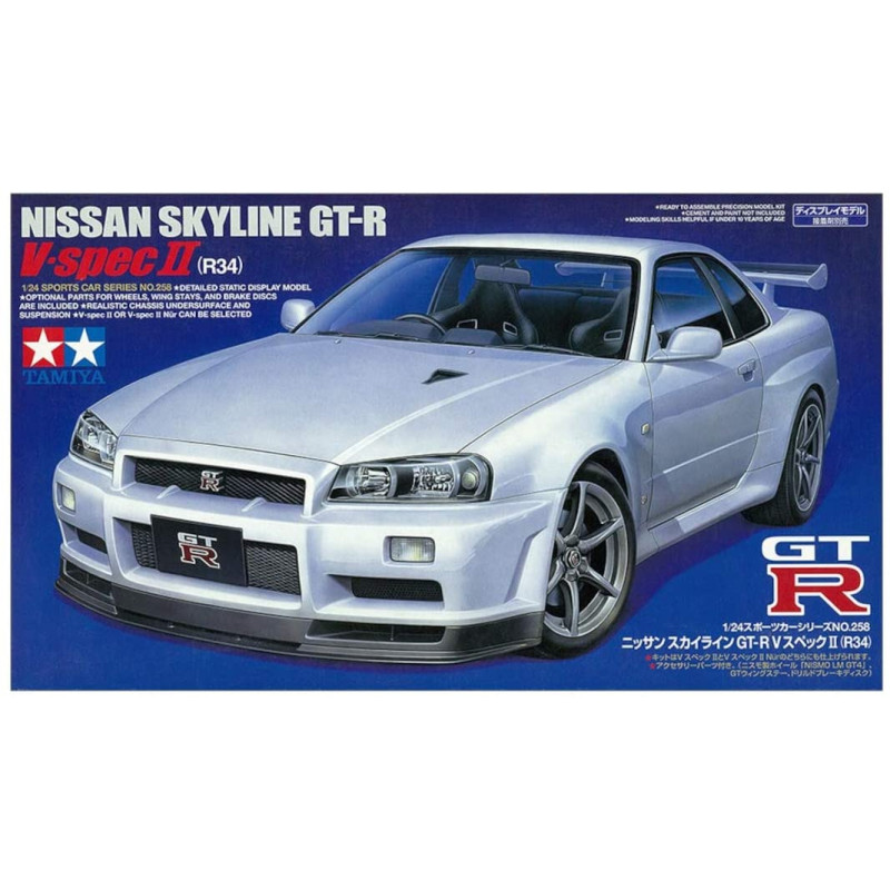 1:24 Nissan Skyline GT-R V spec II