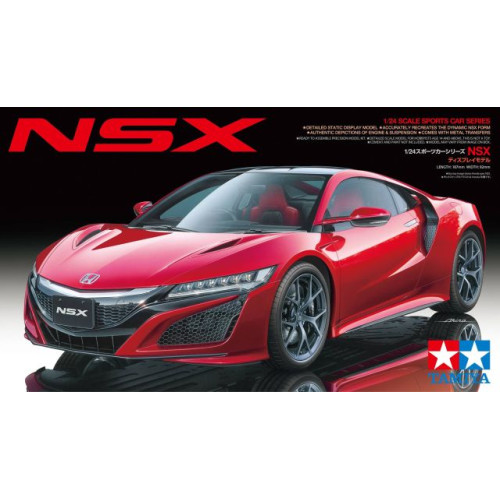 1/24 NSX