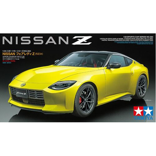 1/24  NISSAN Fairlady Z (RZ34)