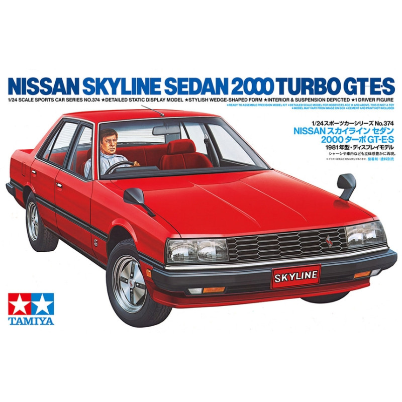 1/24  Nissan Skyline Sedan 2000 Turbo GT-E・S