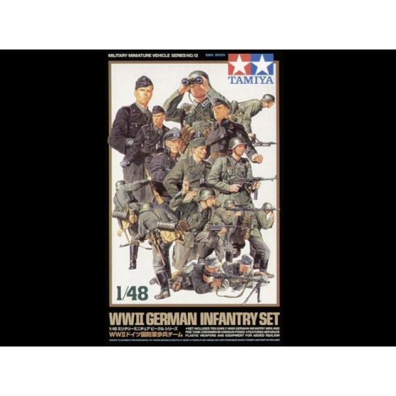German infantry WWII 1/48