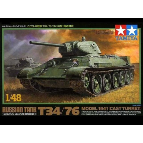1/48 T34/76 1941 Cast Turret