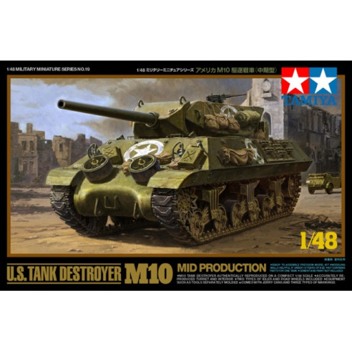1/48 US M10 MID PRODUCTION