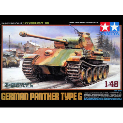 1/48 German Panther G